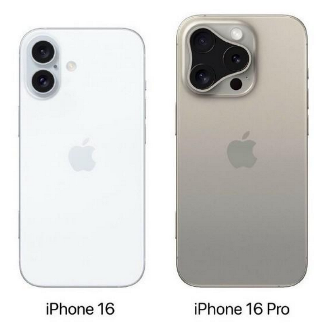 朝阳苹果16维修网点分享iPhone16系列提升明显吗 