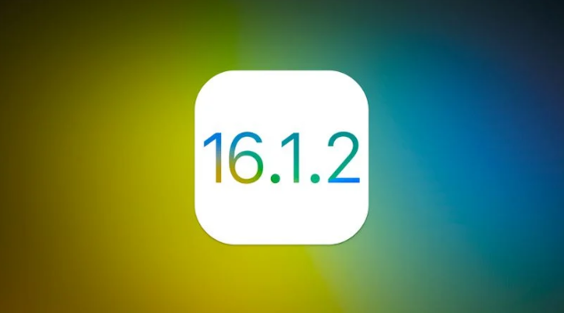 朝阳苹果维修分享iOS 16.2有Bug能降级吗？ iOS 16.1.2已关闭验证 