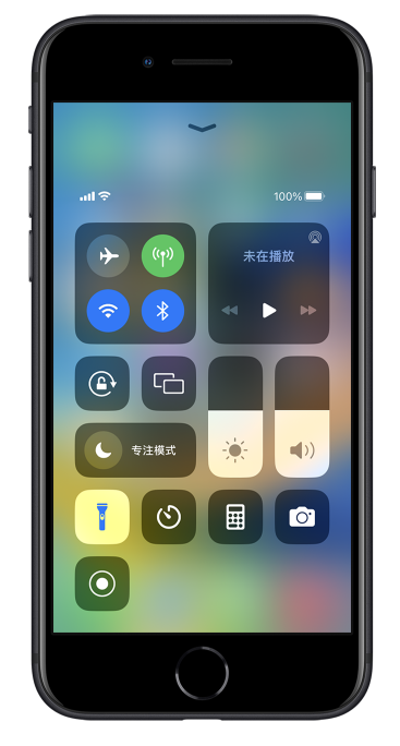 朝阳苹果14维修分享苹果iPhone 14 Pro手电筒开启方法 